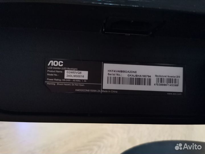 Монитор AOC G2460VQ6 24