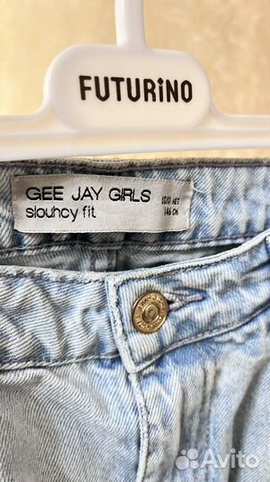 Пакет вещей для девочки140 146