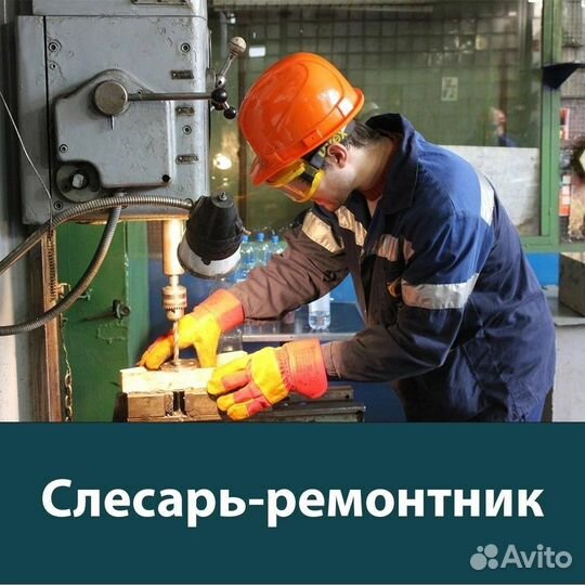 Обучение Переквалификация Корочки Удостоверения