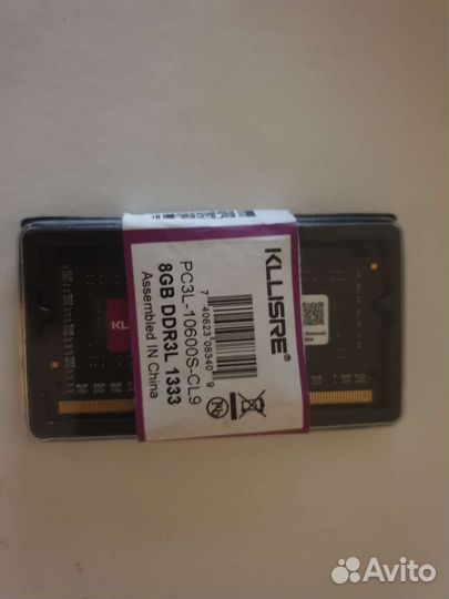 Оперативная память ddr3L 8 gb для ноутбука