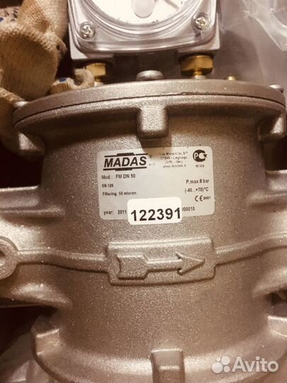 Бпэк,метран, madas