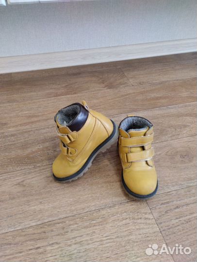 Ботинки детские демисезонные