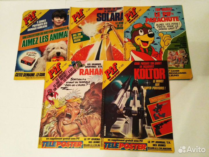 Комикс PIF et son Gadget