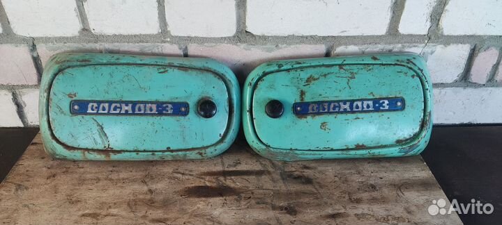 Бордачки Восход 3