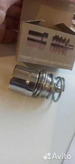 Насадка для обтягивания пуговиц новая