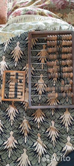 Счеты времён СССР