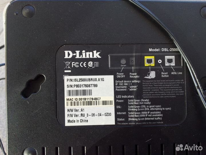 Adsl маршрутизатор D-Link