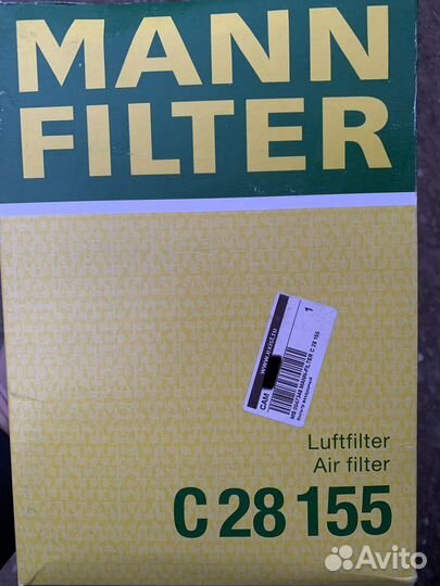 Воздушный фильтр