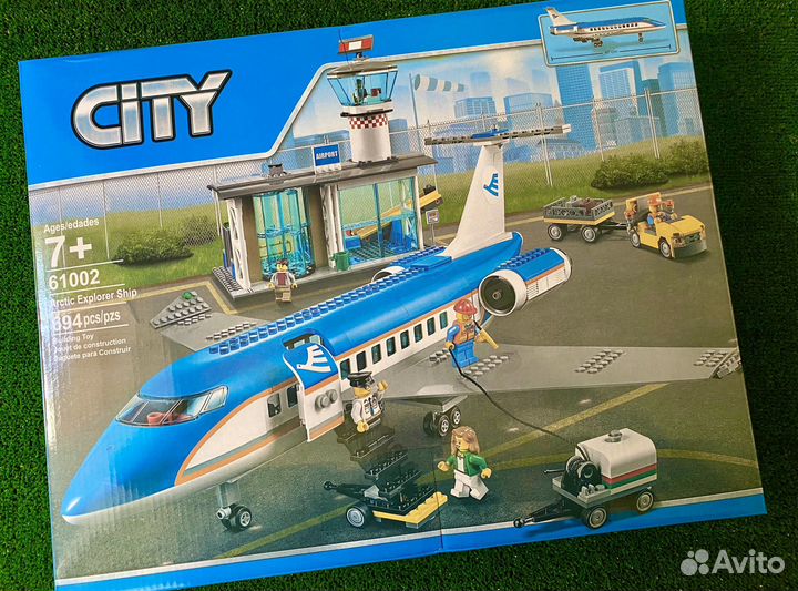 Конструктор для мальчиков аэропорт city