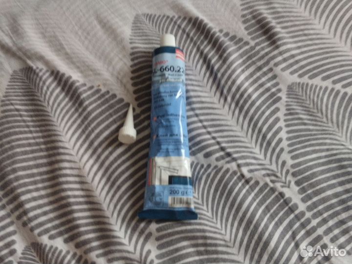 Жидкий пластик Cosmo SL-660. 220