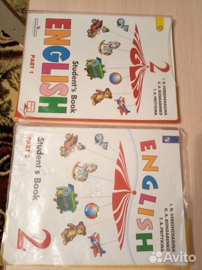 Учебники по английскому языку