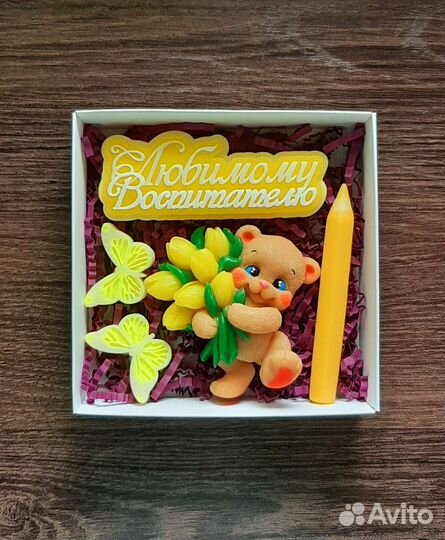 Мыло ручной работы