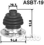 Пыльник шрус (комплект без смазки) 20x78x94