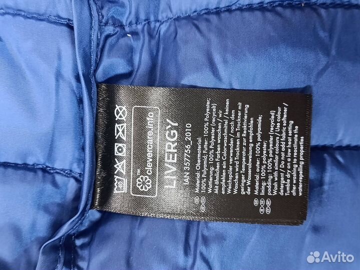 Пуховик мужской весна/осень Livergy / XL