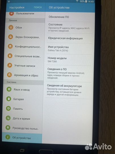 Планшет Samsung galaxy tab a