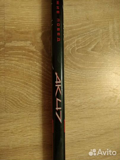 Клюшка хоккейная Заряд ак47 JR flex 50 левая