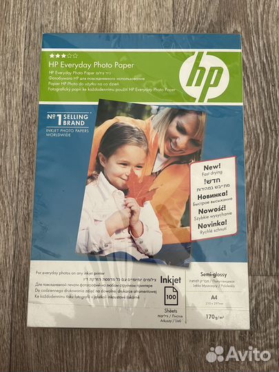 Фотобумага, обложки для переплета