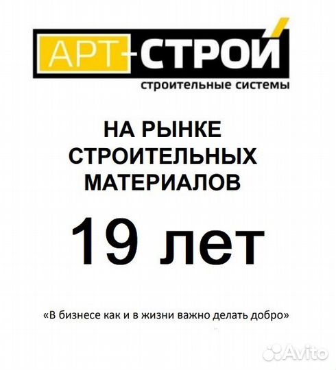 Пвх мембрана Logicroof V-GR 1,5мм мембрана серая