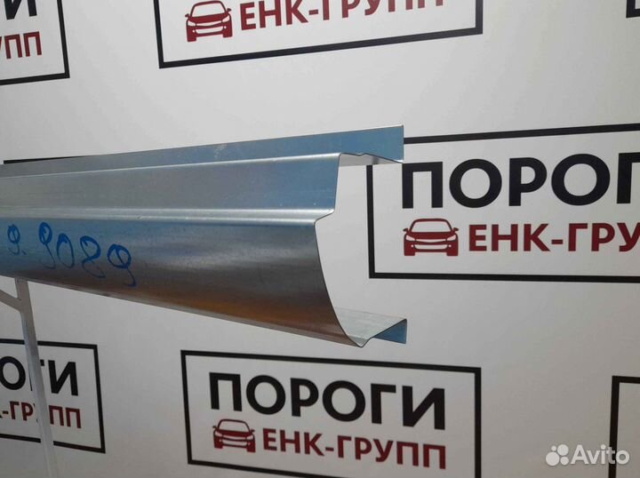 Пороги на все марки авто