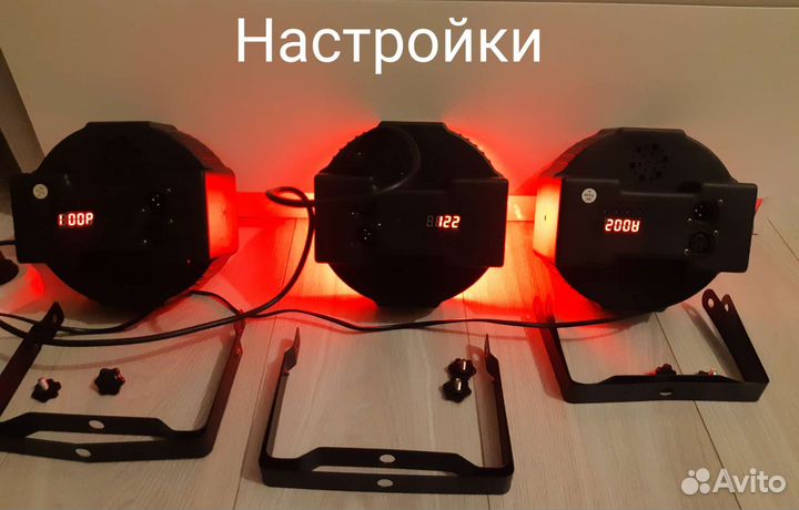 Набор светомузыки RGB + стробоскоп