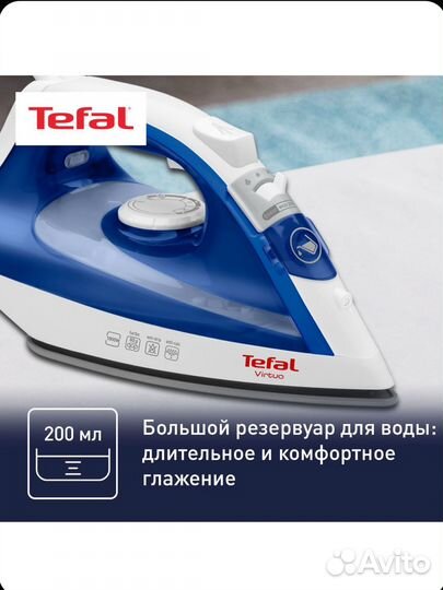 Новый утюг Tefal fv1711e0 в коробке