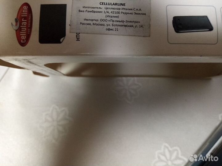 Новый чехол из экокожи для HTC sensation (италия)