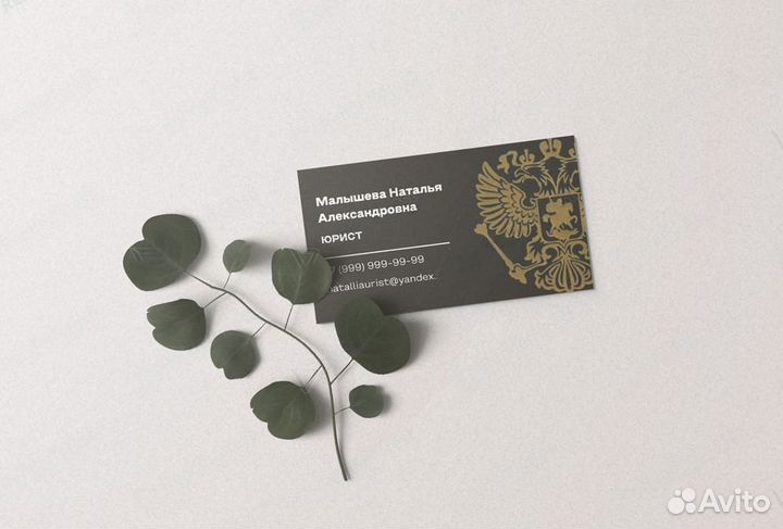 Дизайн логотипов/визиток/баннеров