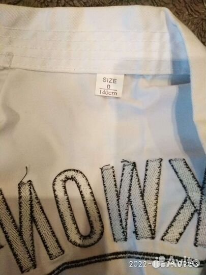 Форма для тэквон-до ITF (добок, футы, шлем, перчи)