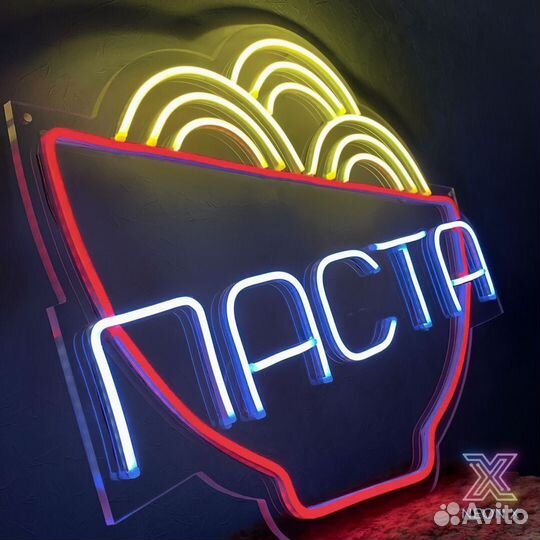 Неоновая вывеска