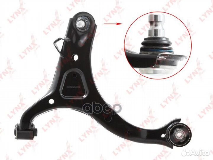 Рычаг подвески перед лев C5149L lynxauto