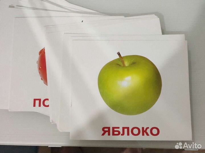 Карточки Домана