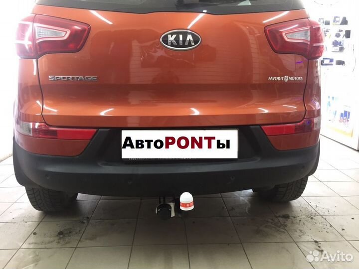 Фаркоп Kia Sportage 3