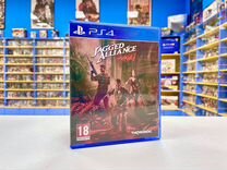 Jagged Alliance Rage PS4