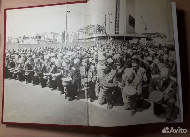 Книга памяти Приморский край