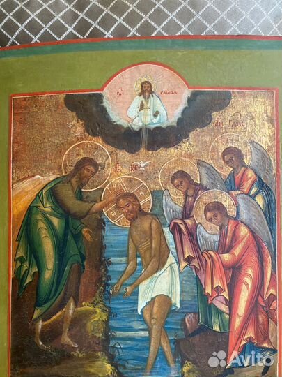 Икона Богоявление 19 в