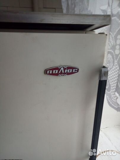 Холодильник