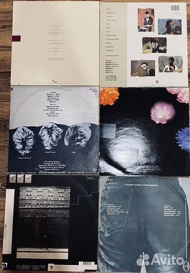 Виниловые пластинки