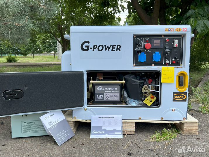 Генератор дизельный 10 кВт g-power