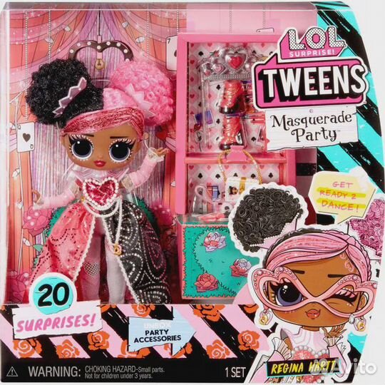 Кукла L.O.L. Surprise Tweens Маскарад Regina Hartt