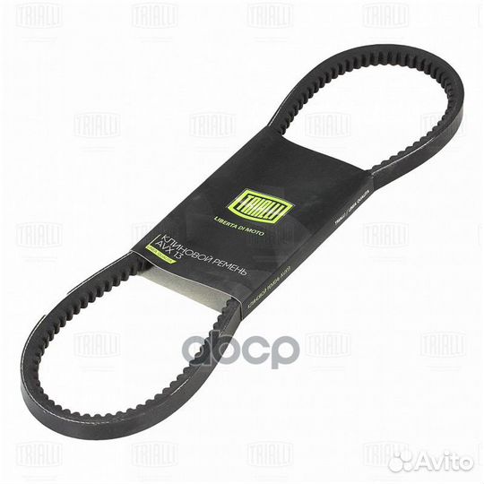 Ремень клиновой AVX13X875 Trialli