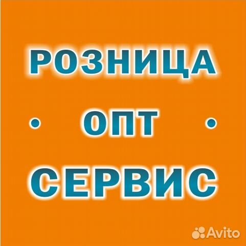 Набор инструмента для авто cutop 82 пр