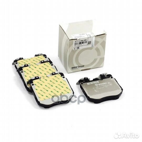 34116889585 колодки тормозные BMW 7-Series G11