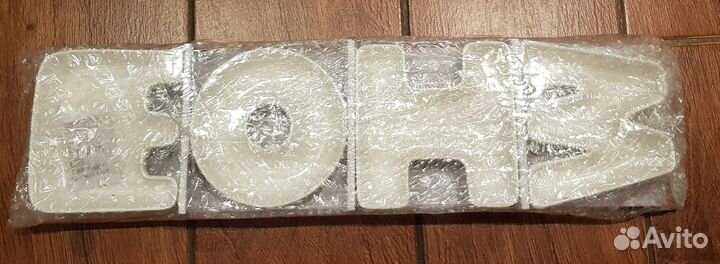 Набор сервировочных блюд