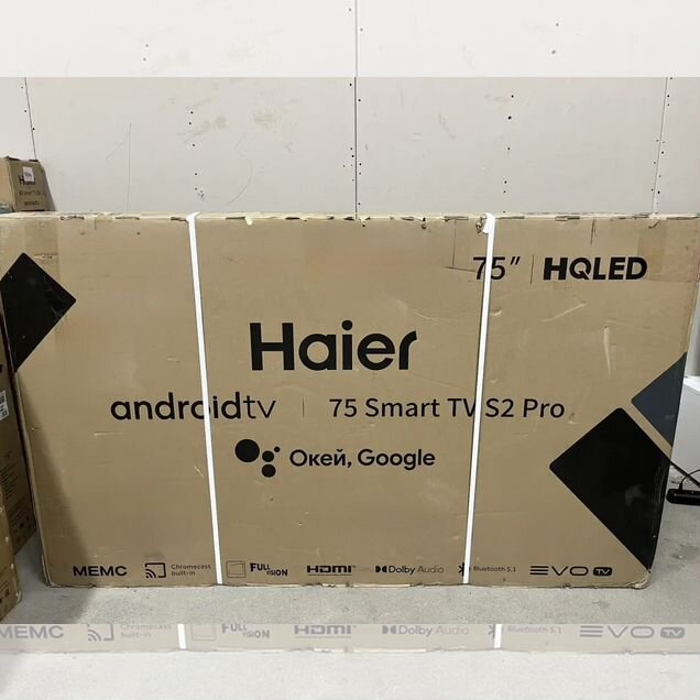 Огромный Haier 75 SMART tv s2 Pro hqled