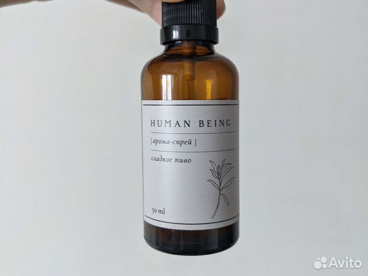 Арома спрей Human Being