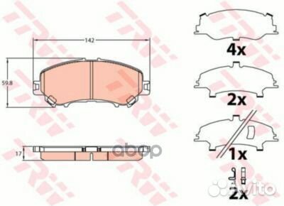 Колодки тормозные дисковые перед GDB3648 TRW