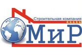 Строительная компания МиР