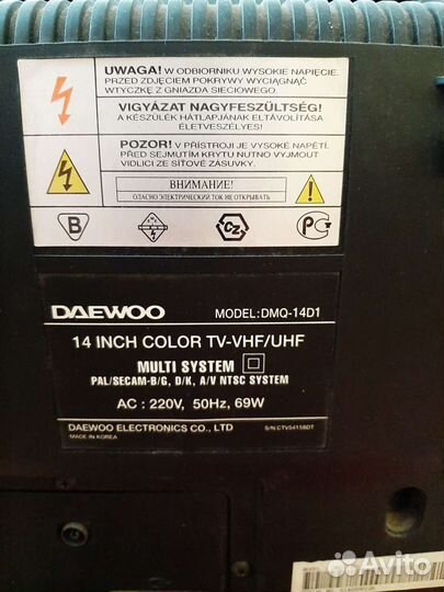 Телевизор daewoo