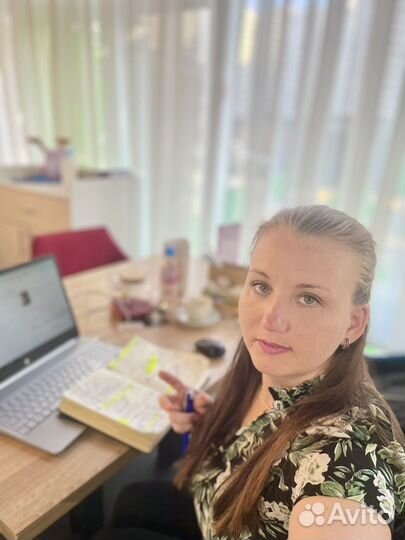 Обучение менеджеров по маркетплейсам: WB, Ozon