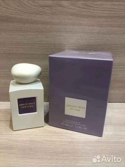 Giorgio Armani Prive New York